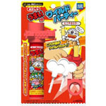 �������Ȃ��܂��_ ���C���h�p�[�e�B�[