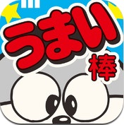 ���܂��_JUMP�I