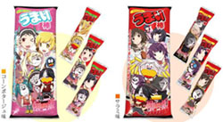 ����V���[�Y�~�i���R