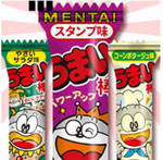 ���܂��_ �X�^���v���I