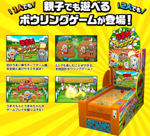 ���܂��_ �����|�[�^���T�C�g