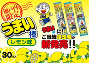 ���܂��_ �����|�[�^���T�C�g