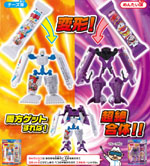 ���܂��_ �����|�[�^���T�C�g