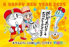 �₨���񂳂�