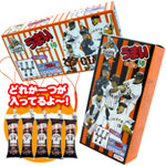 �W���C�A���c���܂��_