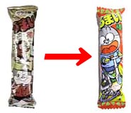 �T���~�����j���[�A��