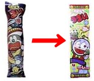 �e�����L�o�[�K�[�����j���[�A��