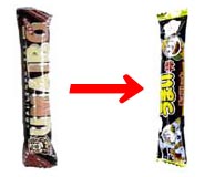 �`���R���[�g�����j���[�A��