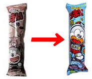 �Ƃ񂩂\�[�X�����j���[�A��