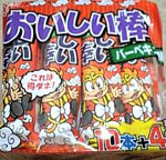 ���������_